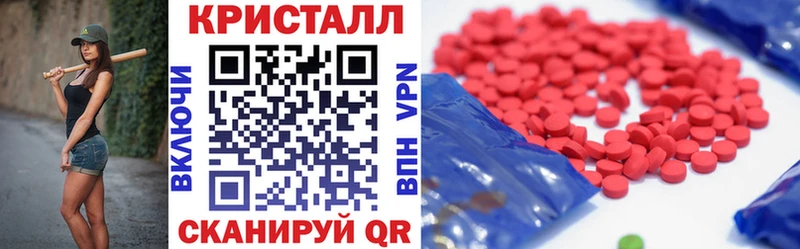 Амфетамин 98% Северск