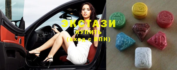COCAINE Вяземский