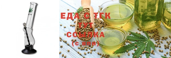 COCAINE Вяземский