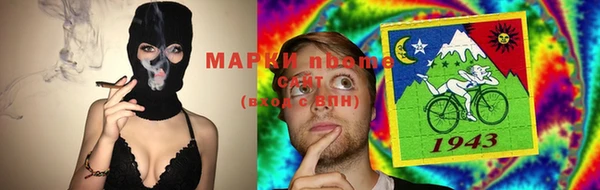 винт Вязники