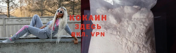 винт Вязники