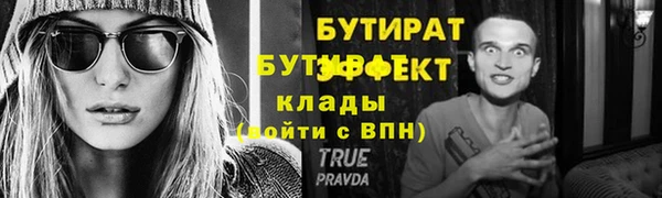 винт Вязники