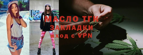 винт Вязники