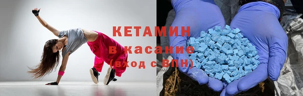 винт Вязники