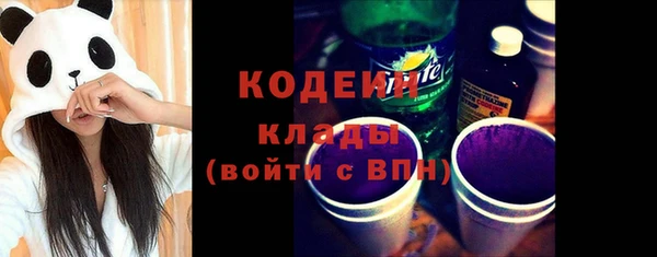 винт Вязники