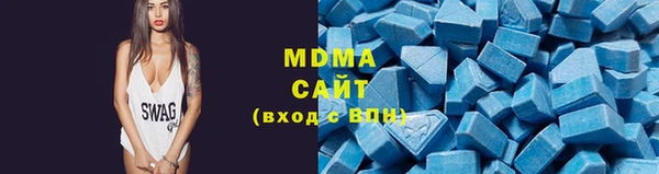 винт Вязники