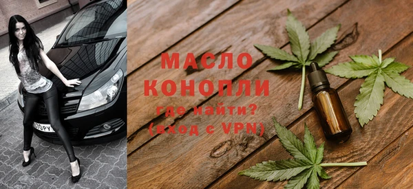 COCAINE Вяземский