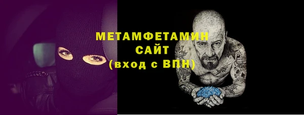 COCAINE Вяземский