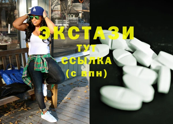 винт Вязники