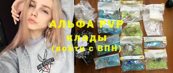 винт Вязники