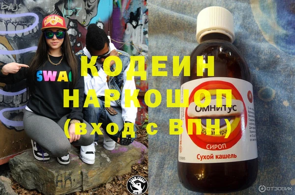 винт Вязники
