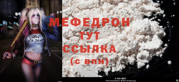 винт Вязники