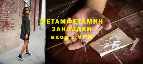 винт Вязники