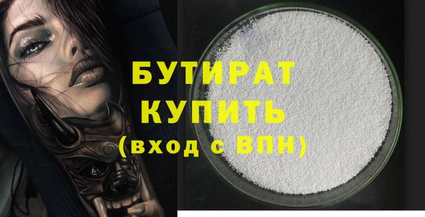 винт Вязники