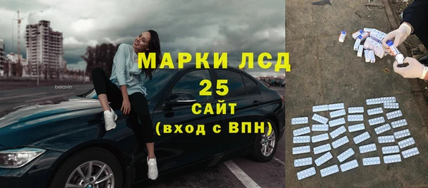 COCAINE Вяземский