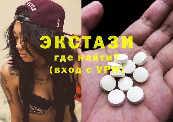 винт Вязники