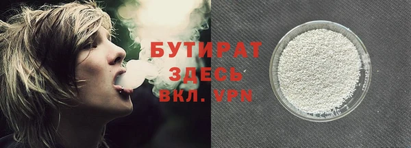 винт Вязники