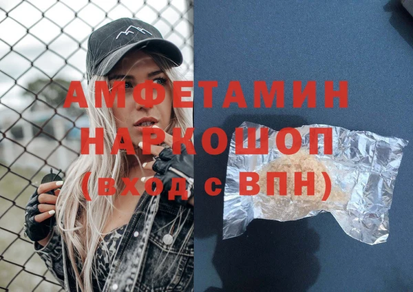 винт Вязники