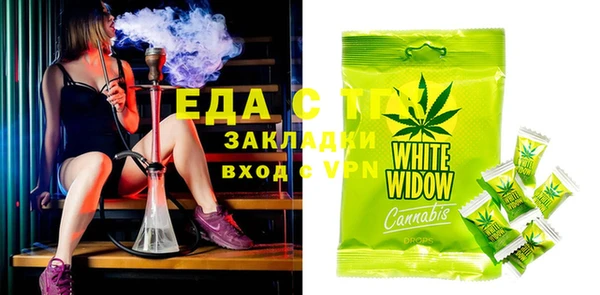 COCAINE Вяземский