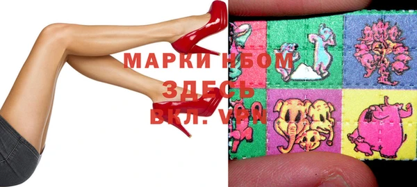 COCAINE Вяземский